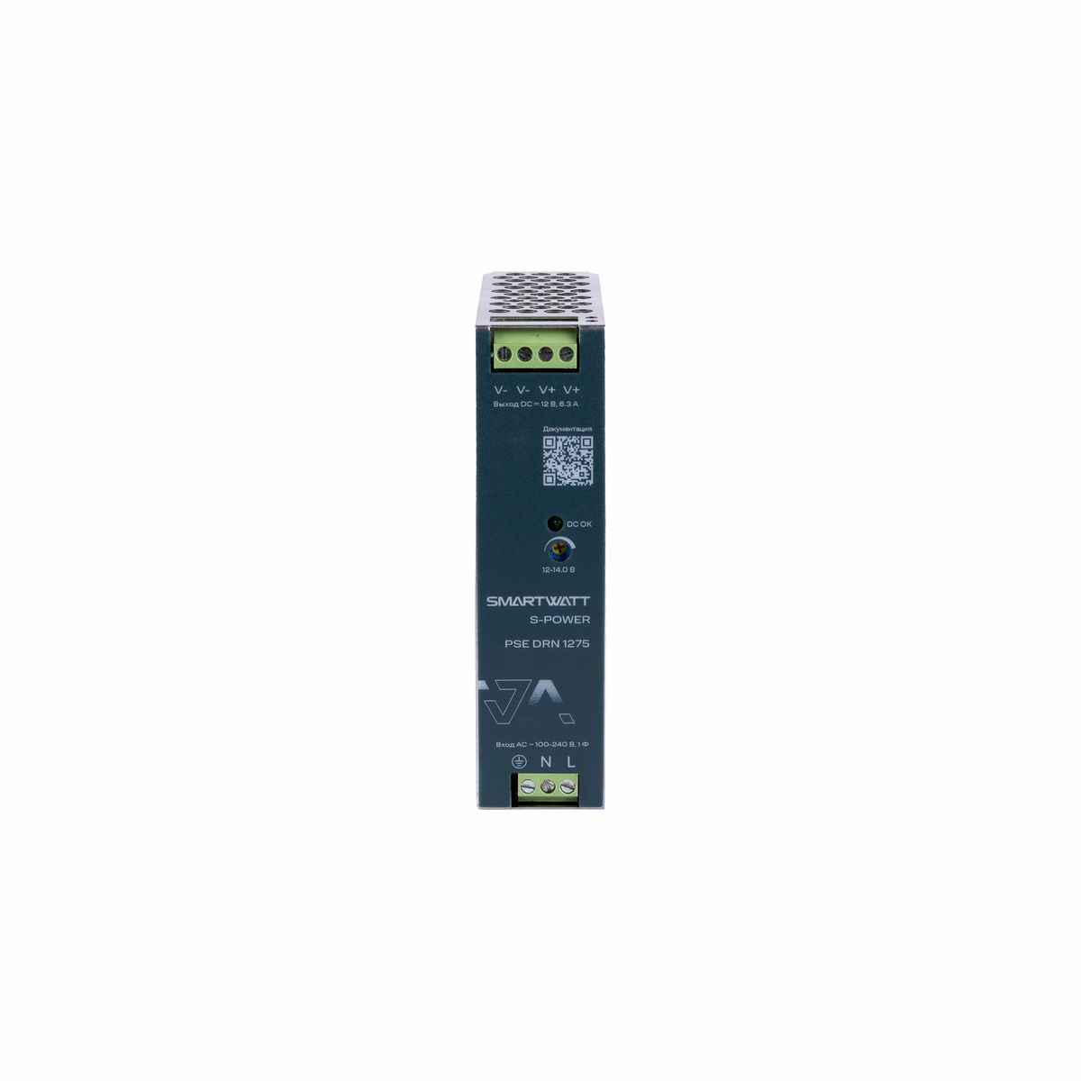 Блок питания PSE DRN 1275 4512020450019