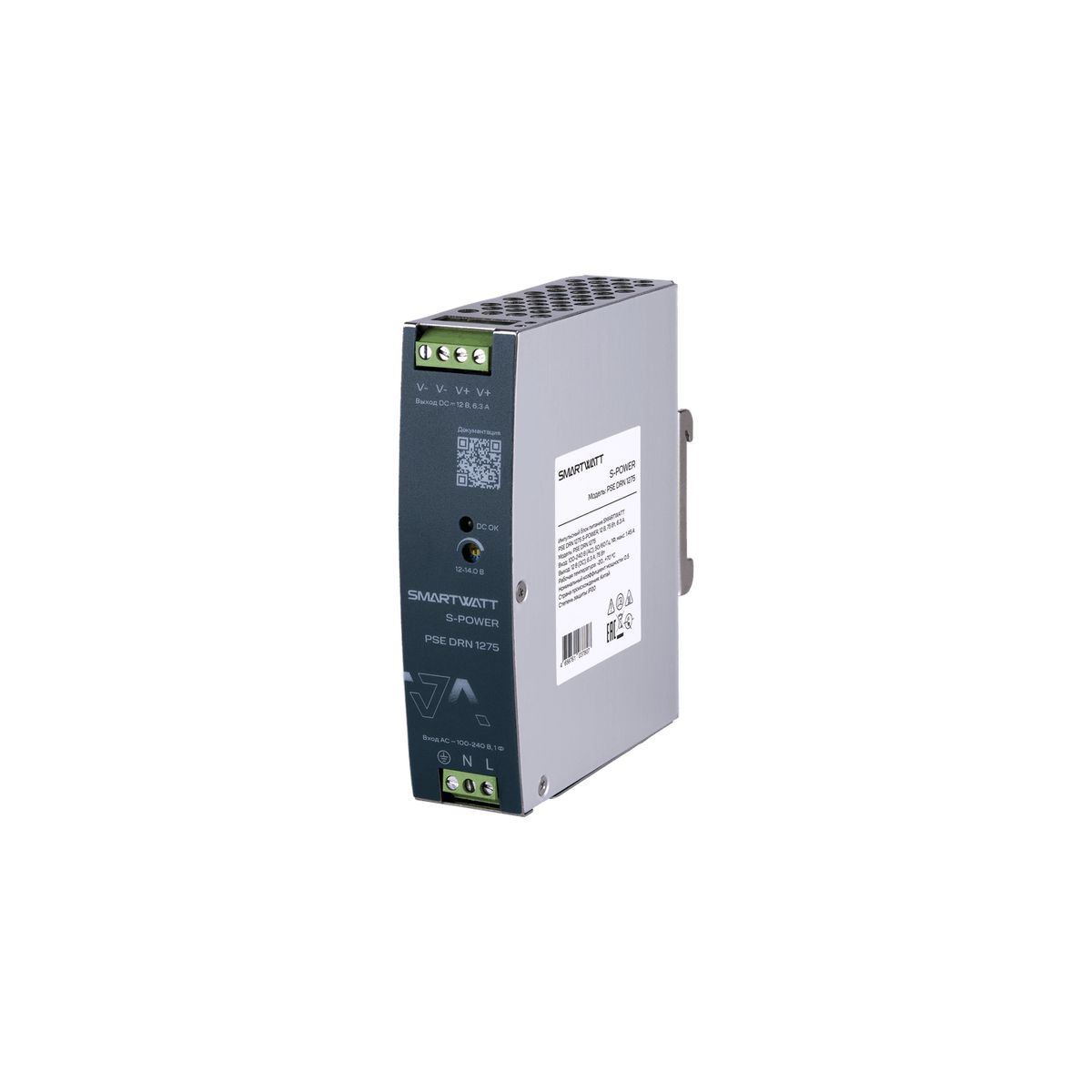 Блок питания PSE DRN 1275 4512020450019