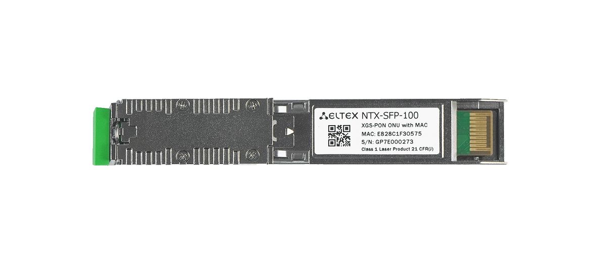 Терминал  NTX-SFP-100