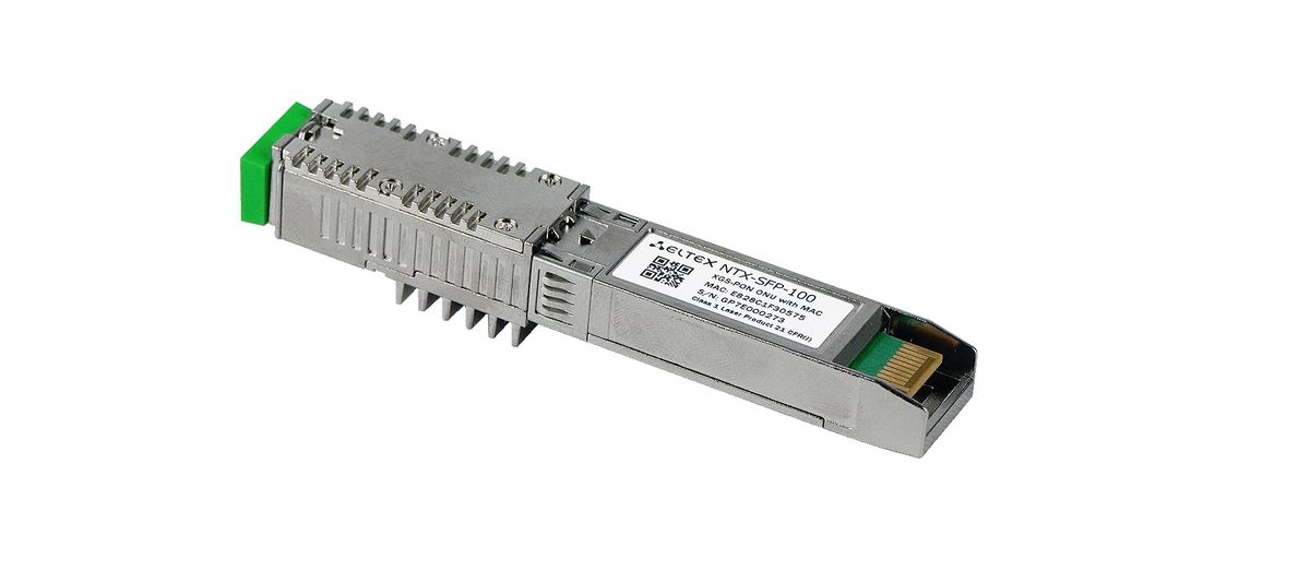 Терминал  NTX-SFP-100