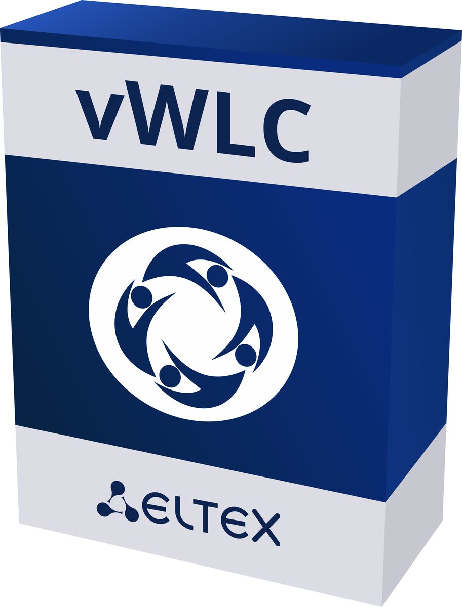 Программное обеспечение  vWLC