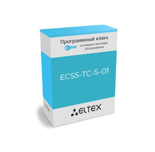 Лицензия  ECSS-TC-S-01