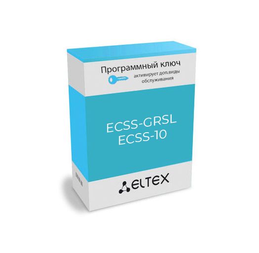 Лицензия  ECSS-GRSL