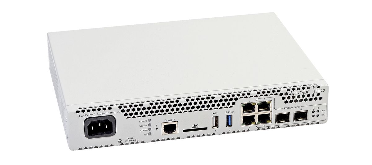 Маршрутизатор  ESR-20 FSTEC