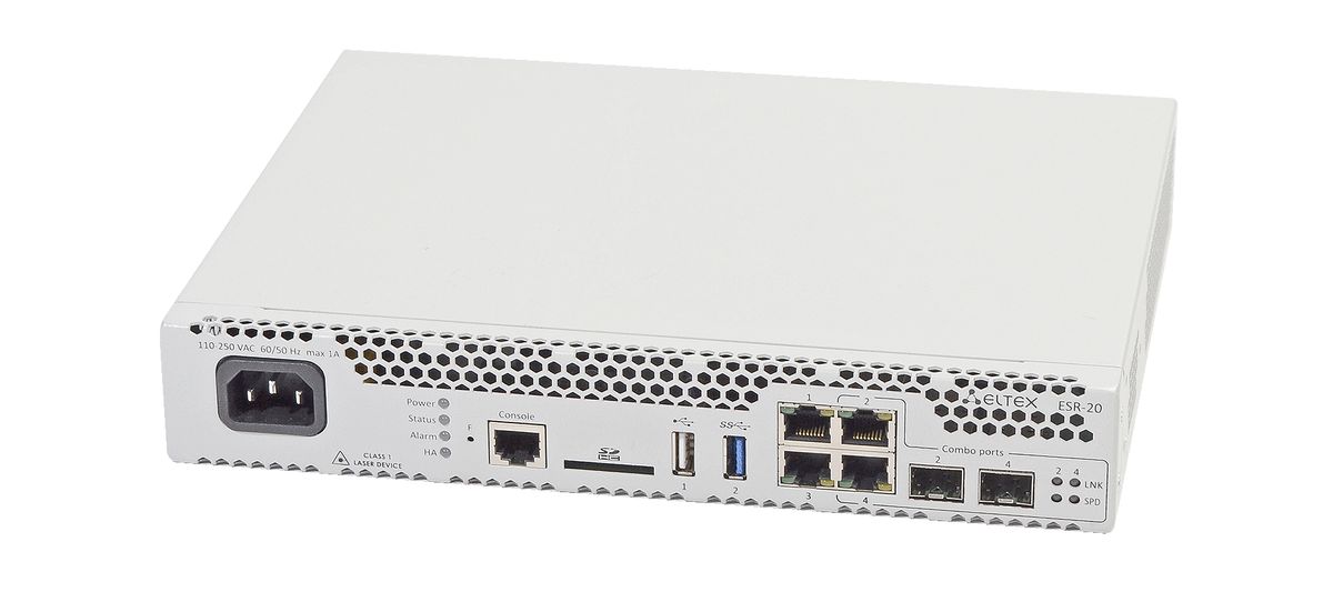 Маршрутизатор  ESR-20 FSTEC