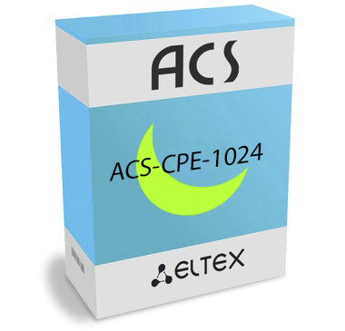 Лицензия  ACS-CPE-1024