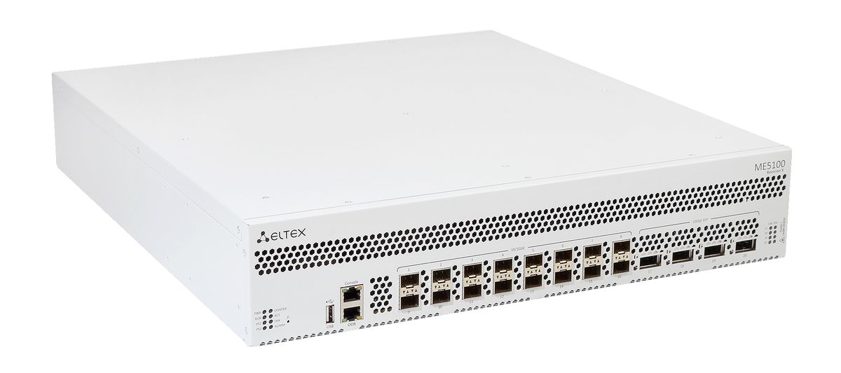 Маршрутизатор  ME5100 REV.X