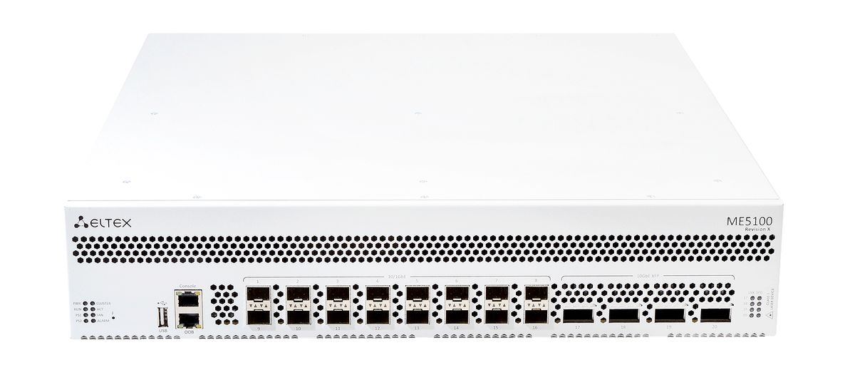 Маршрутизатор  ME5100 REV.X