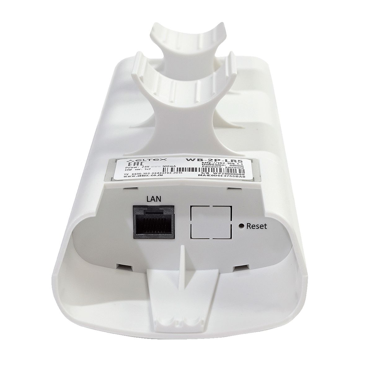 Точка доступа  WB-2P-LR5 rev C