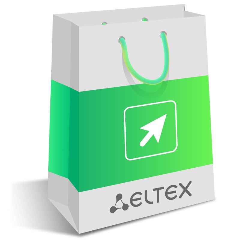 Лицензия  Eltex.AppStore Server