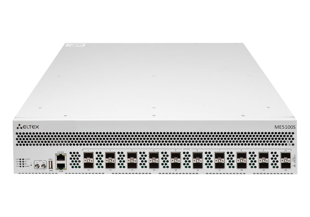 Маршрутизатор  ME5100