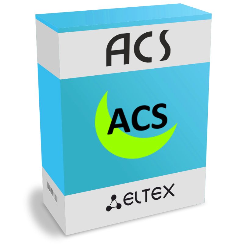 Сервер  ACS