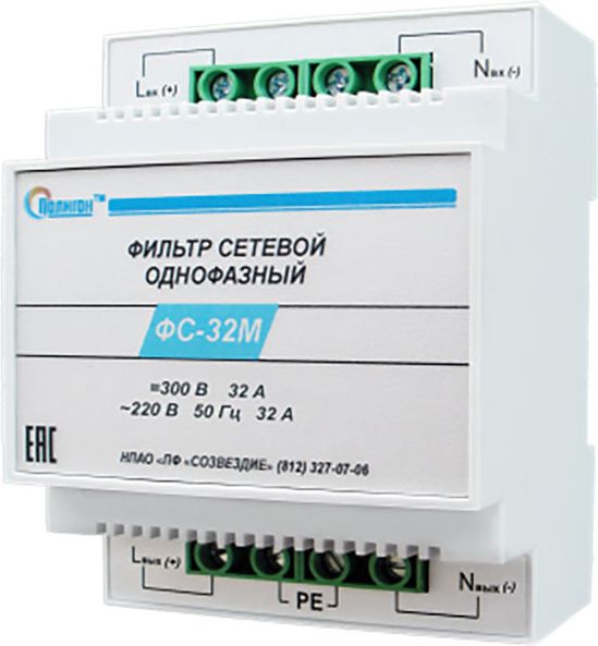 Фильтр сетевой ФС-32М ПЛГН.991002.064