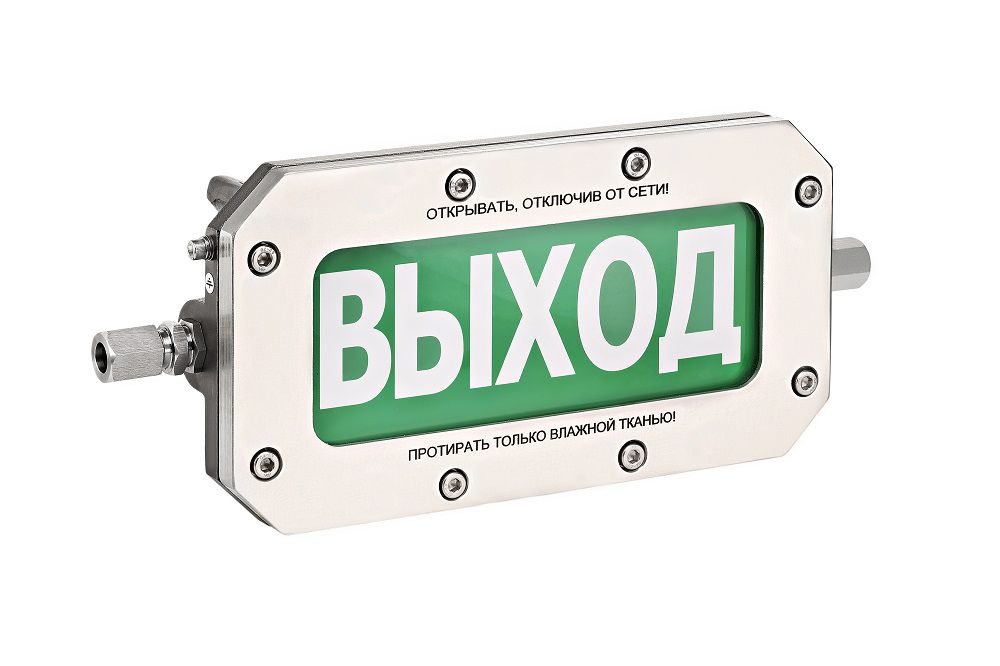 Табло световое ТСВ-Exd-А-Прометей 12-36В 