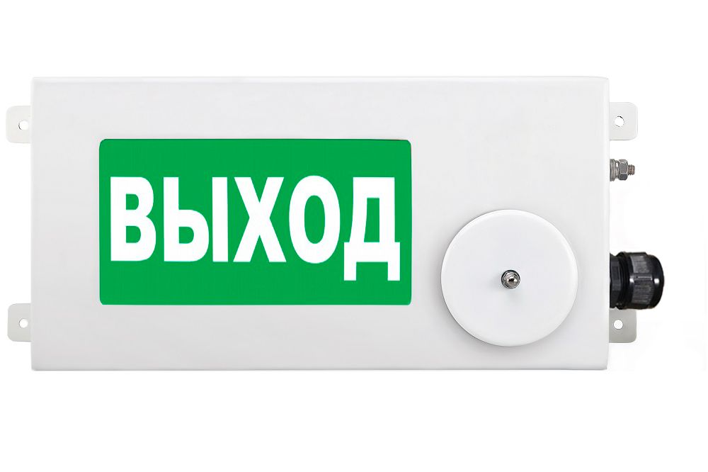 Табло световое ТСВ-Exm-М-Прометей-МИНИ 12-36В 