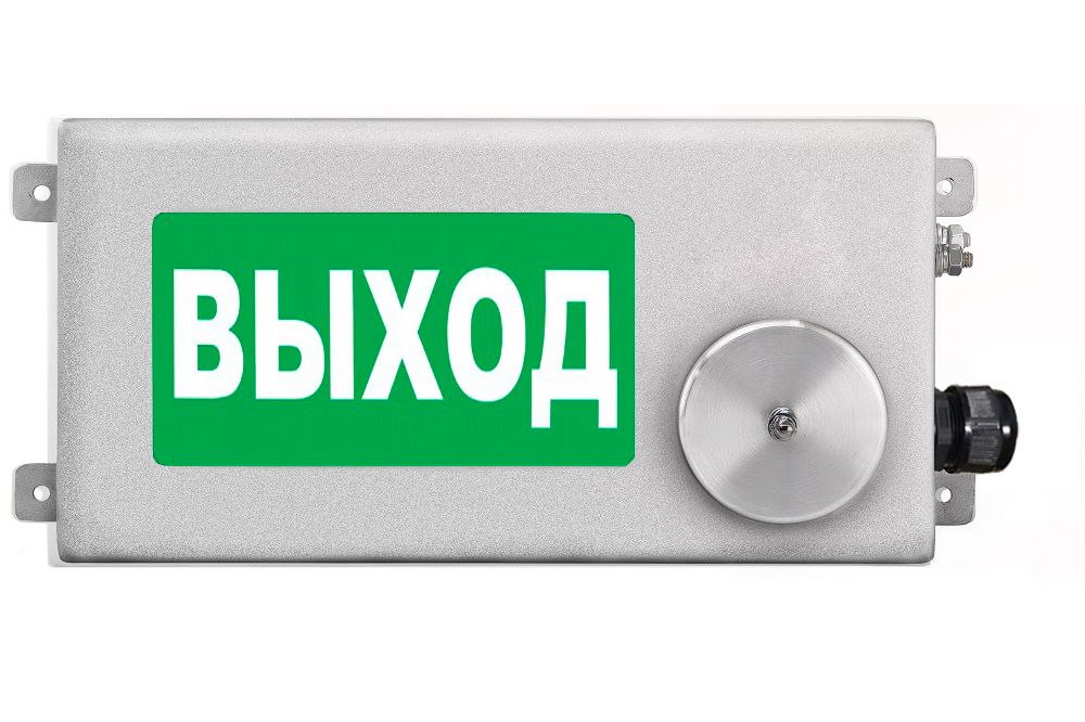 Табло световое ТСВ-Exm-М-Прометей-МИНИ 12-36В 