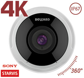 Видеокамера IP SV6016FLM 