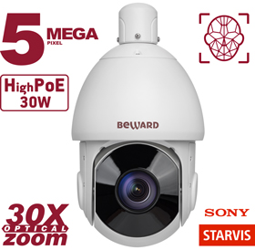 Видеокамера IP SV3218-R30 
