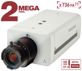 Видеокамера IP B2230-LP 