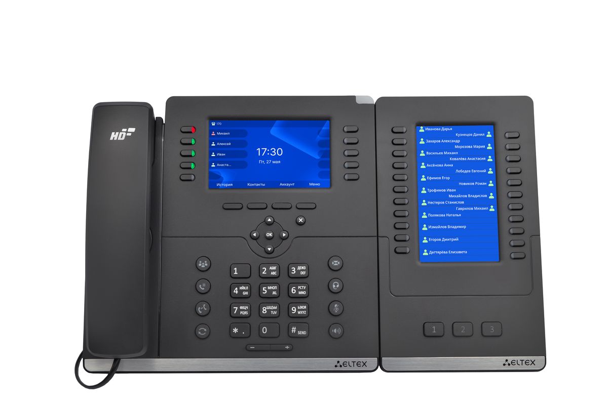 Телефон  VP-30P
