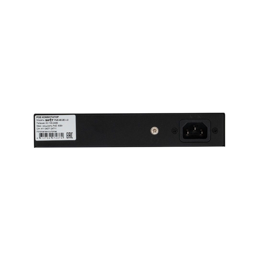 Коммутатор SKAT PoE-4E-2E v.2 4071