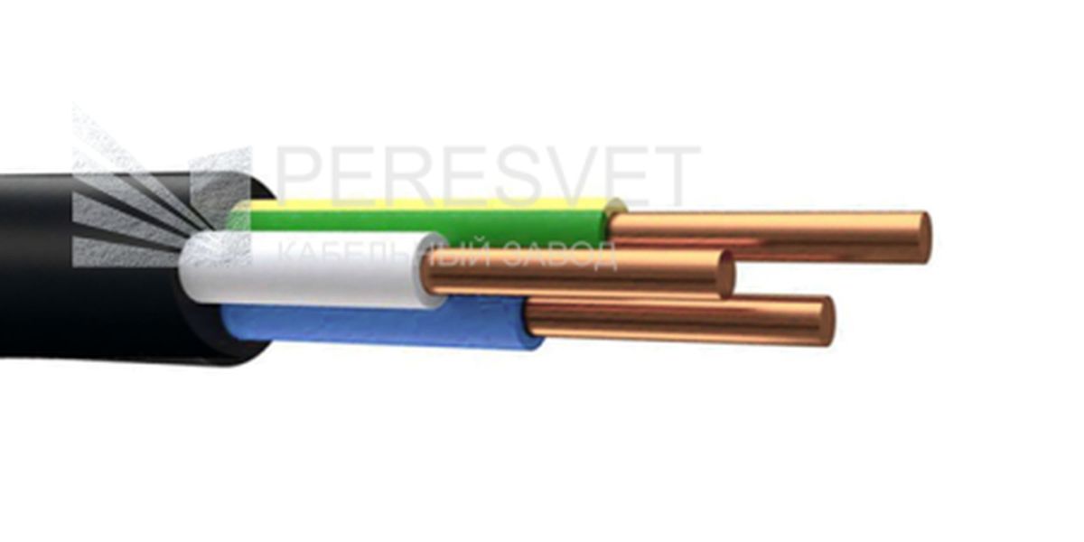 Кабель силовой ВВГнг(А)-LS 3х1.5 00-00067675