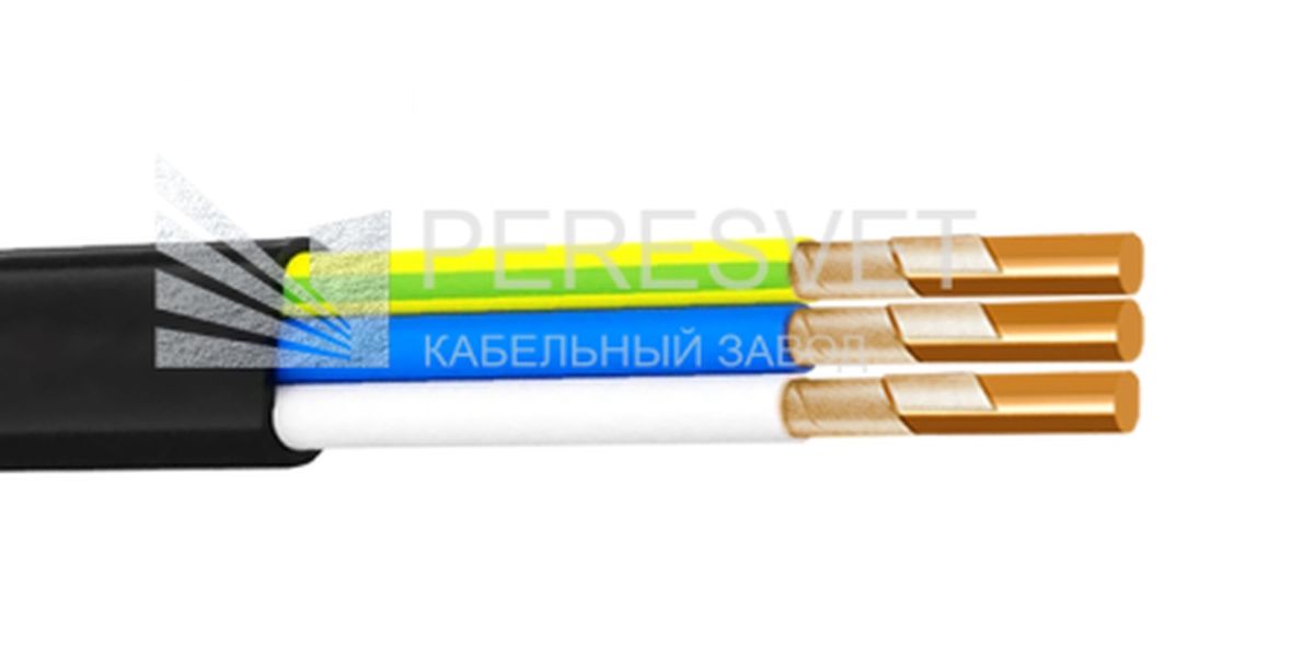 Кабель силовой ВВГ-Пнг(А)-FRLSLTx 3x2.5 00-00066888