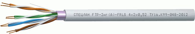 Кабель витая пара  5021