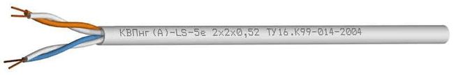 Кабель витая пара КВПнг(А)-LS-5е 1х2х0.52 1773