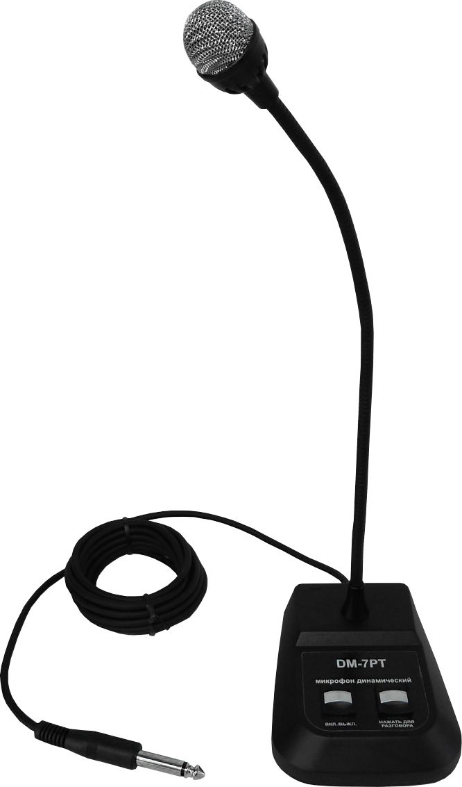 Микрофон DM-7PT 00000001318