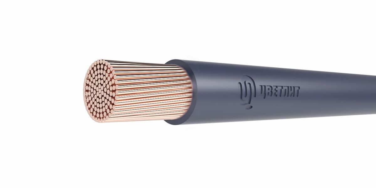 Провод ПуГВнг(A)-LSLTx 1х95 00-00133080