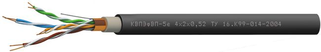 Кабель передачи данных КВПЭфВП-5е 4х2х0.52 661
