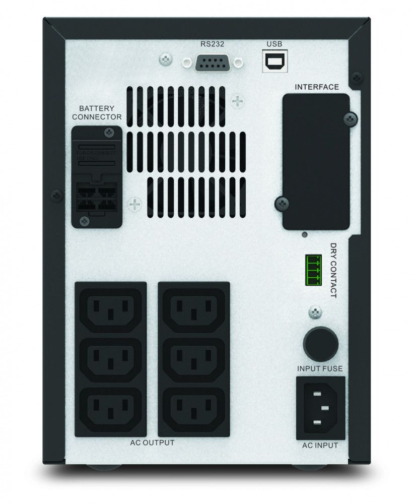 Источник бесперебойного питания  SMVS1500CAI