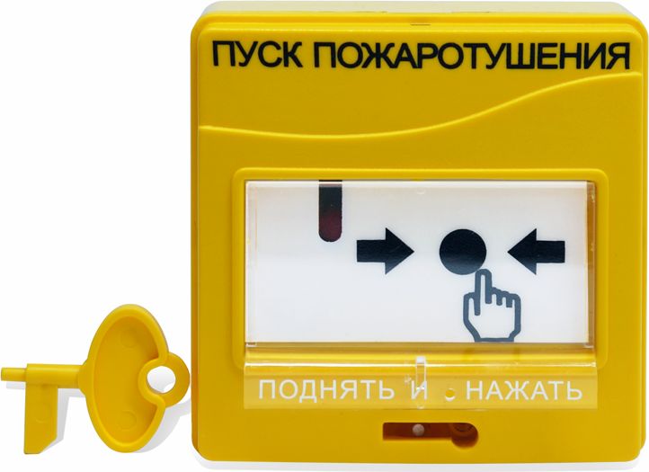 Устройство дистанционного пуска УДП 513-3М 986-796-332
