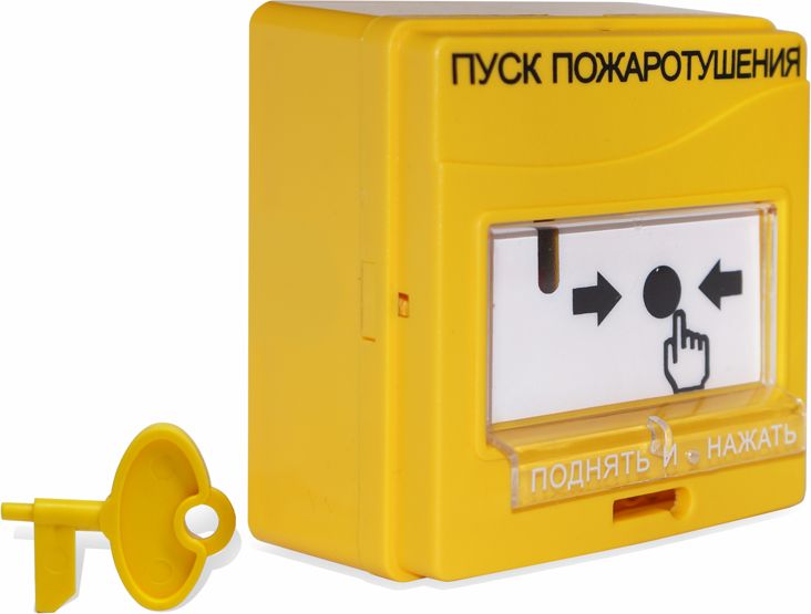 Устройство дистанционного пуска УДП 513-3М 986-796-332