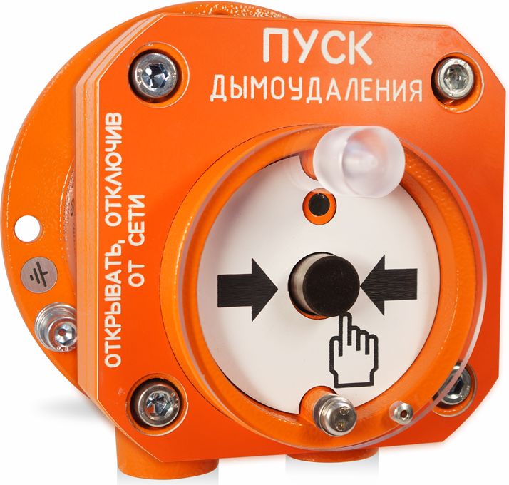 Устройство пуска пожаротушения С2000-Спектрон-512-Exd-А-УДП-02 1-074-693-951