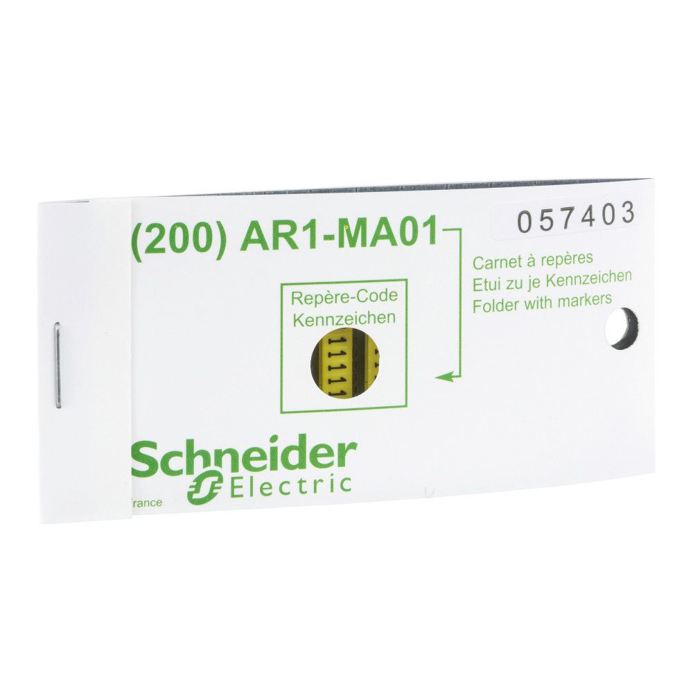 Маркировка  AR1MA015