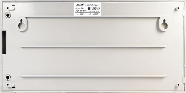 Блок индикации С-2000-БИ 123-038-663