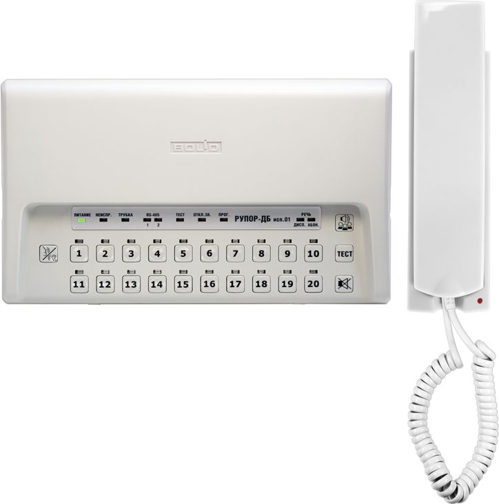 Прибор управления оповещением Рупор-ДБ исп.01 1-280-228-156