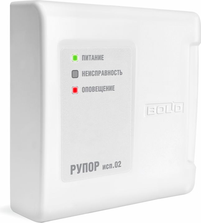 Блок речевого оповещения Рупор исп.02 1-228-535-375