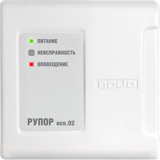 Блок речевого оповещения Рупор исп.02 в.2.хх 1-736-328-981