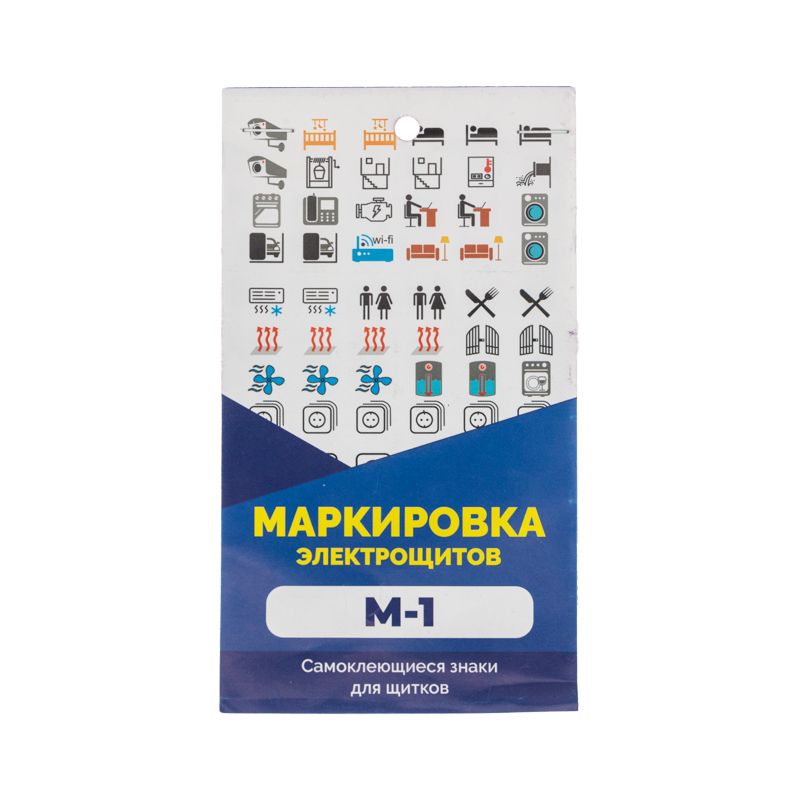 Наклейка  56-0081