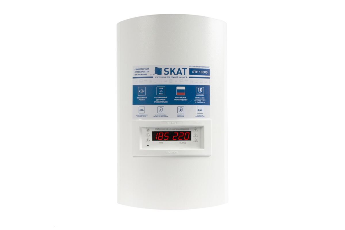 Стабилизатор напряжения Skat STP 10000 исп. Н, 781