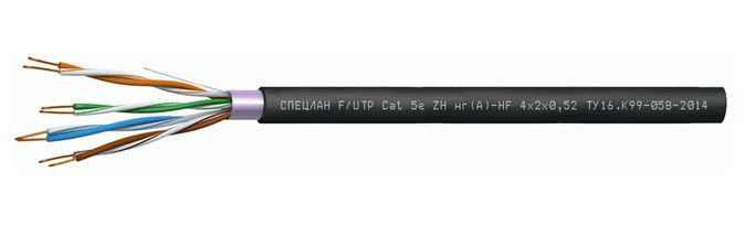 Кабель витая пара СПЕЦЛАН F/UTP Cat 5е ZH нг(А)-HF 4х2х0.52 6088