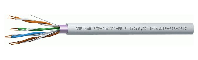 Кабель витая пара СПЕЦЛАН FTP-5нг(D)-FRLS 4х2х0.52 16417