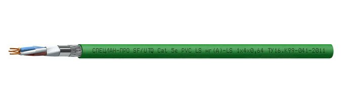 Кабель передачи данных СПЕЦЛАН-ПРО SF/UTQ Cat 5e ZH нг(А)-HF 1х4х0.78 6384