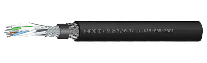 Кабель передачи данных КИПЭВКВм 1х2х0.60 916