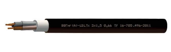 Кабель силовой ВВГнг(А)-LSLTx 3x1.5  5227