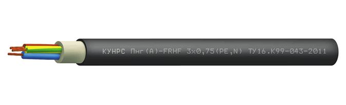 Кабель силовой КУНРС Пнг(А)-FRHF 3х1.5 5296