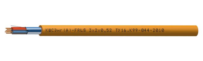 Кабель передачи данных КШСЭнг(А)-FRLS 1x2x0.52 2955